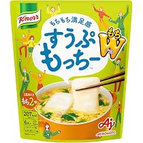 Amazon | JAあしきた 熊本芦北柑橘 デコポン&甘夏缶詰め (10缶入り